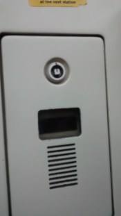 img_20160919_102057809